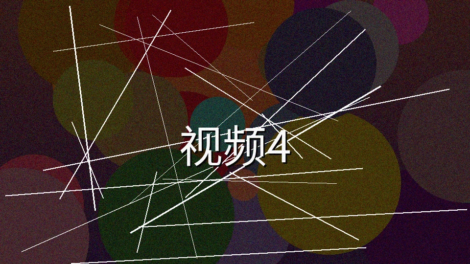 影视圈最新动态资讯配图